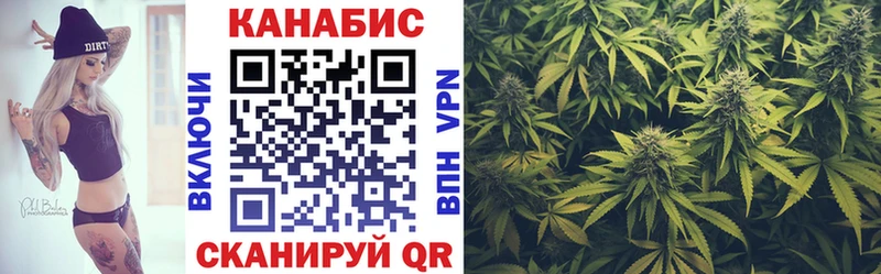 Наркошоп купить Каннабис Cocaine Псилоцибиновые грибы Кодеин ГАШИШ Мефедрон Красный Холм