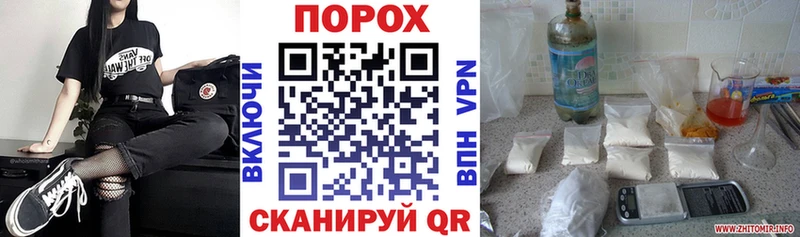 Amphetamine Розовый  Купить закладки  Красный Холм 