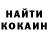 Метадон белоснежный It's World