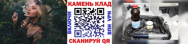 ГАШ хэш  Купить где  Красный Холм 