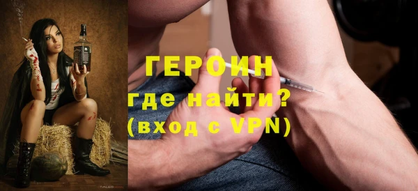 гидропоника Орехово-Зуево