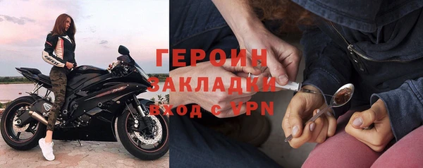 гидропоника Орехово-Зуево