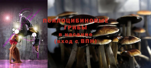меф VHQ Новокубанск