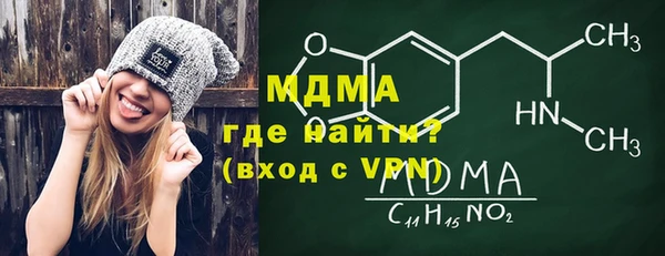 хмурый Новодвинск