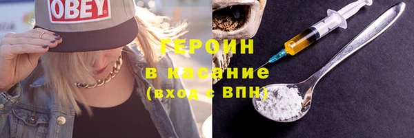 хмурый Новодвинск