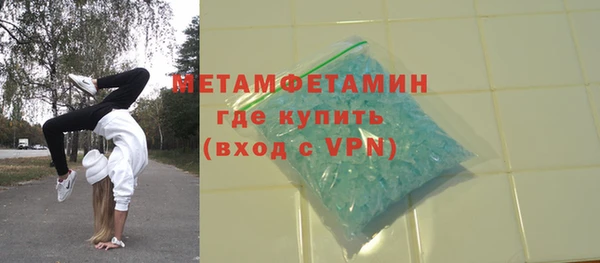 хмурый Новодвинск