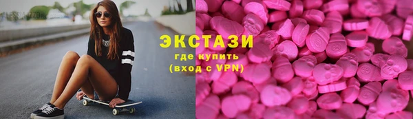 хмурый Новодвинск