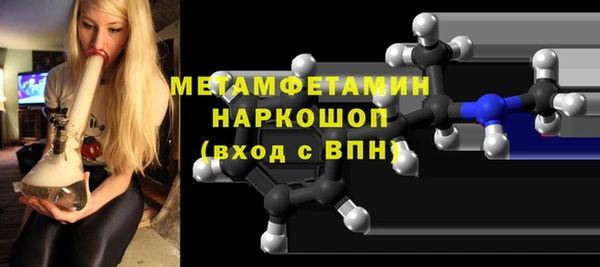 хмурый Новодвинск