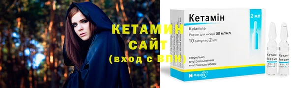индика Нефтегорск