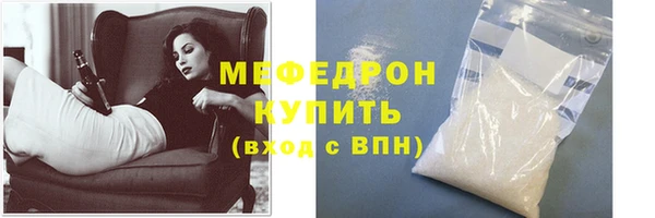 хмурый Новодвинск