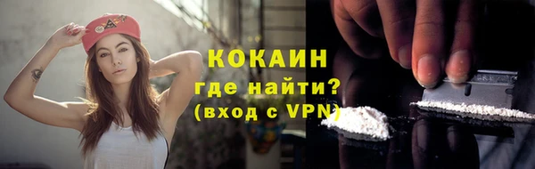 эйфоретик Нея