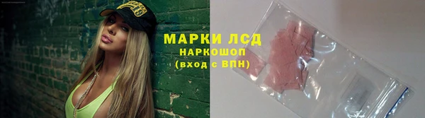 хмурый Новодвинск