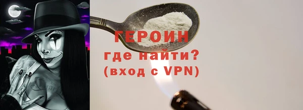 амф Новый Уренгой