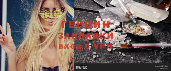 хмурый Новодвинск