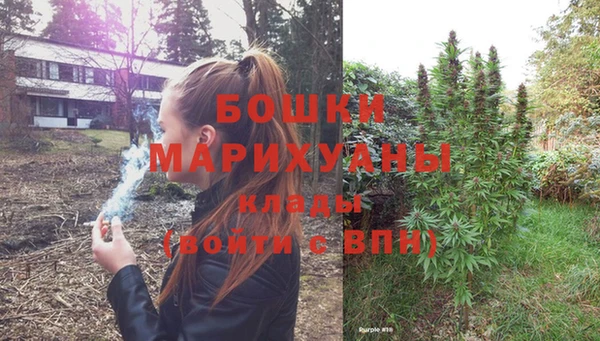 меф VHQ Новокубанск