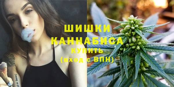 эйфоретик Нея