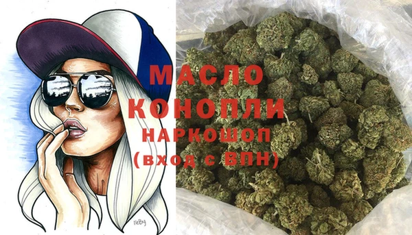 герыч Новозыбков