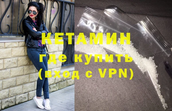 хмурый Новодвинск
