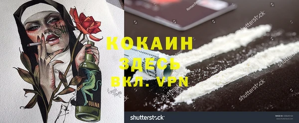 хмурый Новодвинск