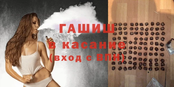 меф VHQ Новокубанск