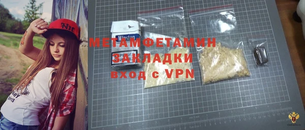 хмурый Новодвинск