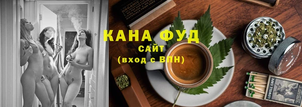 герыч Новозыбков