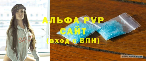 хмурый Новодвинск