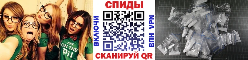 Купить  Красный Холм  Метамфетамин Декстрометамфетамин 99.9% 