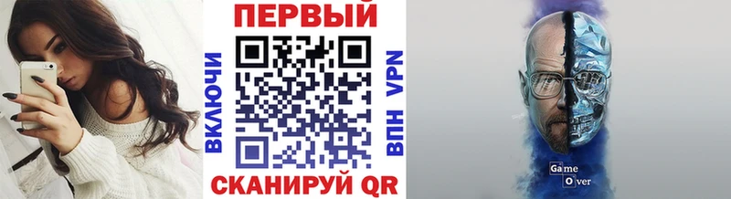 Первитин винт Красный Холм