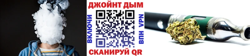 Конопля индика  Купить  Красный Холм 